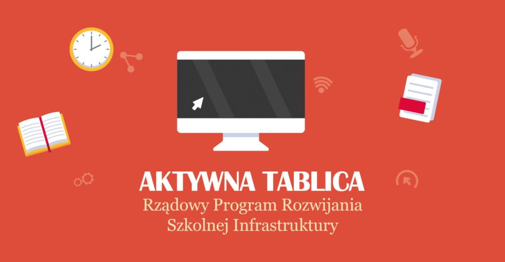 Aktywna tablica